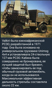 https://i.postimg.cc/D8DJL4VX/photo-2026-08-22-13-04-34.jpg