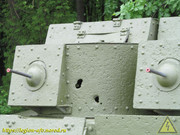 IMG-8692