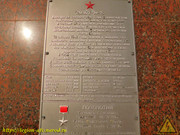 DSCN6151