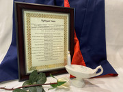 9310041A-9EEF-4322-BA78-458F8DE0A174