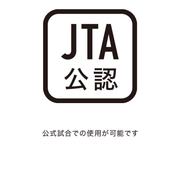 LE1452-EM028248-18-l