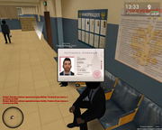 Снимок экрана (1831)