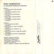 Rizo Hamidovic - Diskografija R-6647408-1460658203-3687