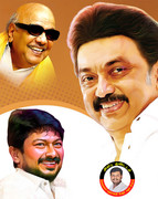 Udhayanidhi Stalin and Stalin Image