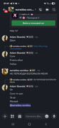Screenshot-20260804-014140-Discord
