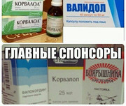 funny-klev-club-p-smeshnie-kartinki-uspo