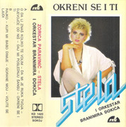 [Slika: prednja-mc.jpg]