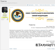 Снимок экрана 2025-07-20 125003