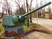 DSCN3185