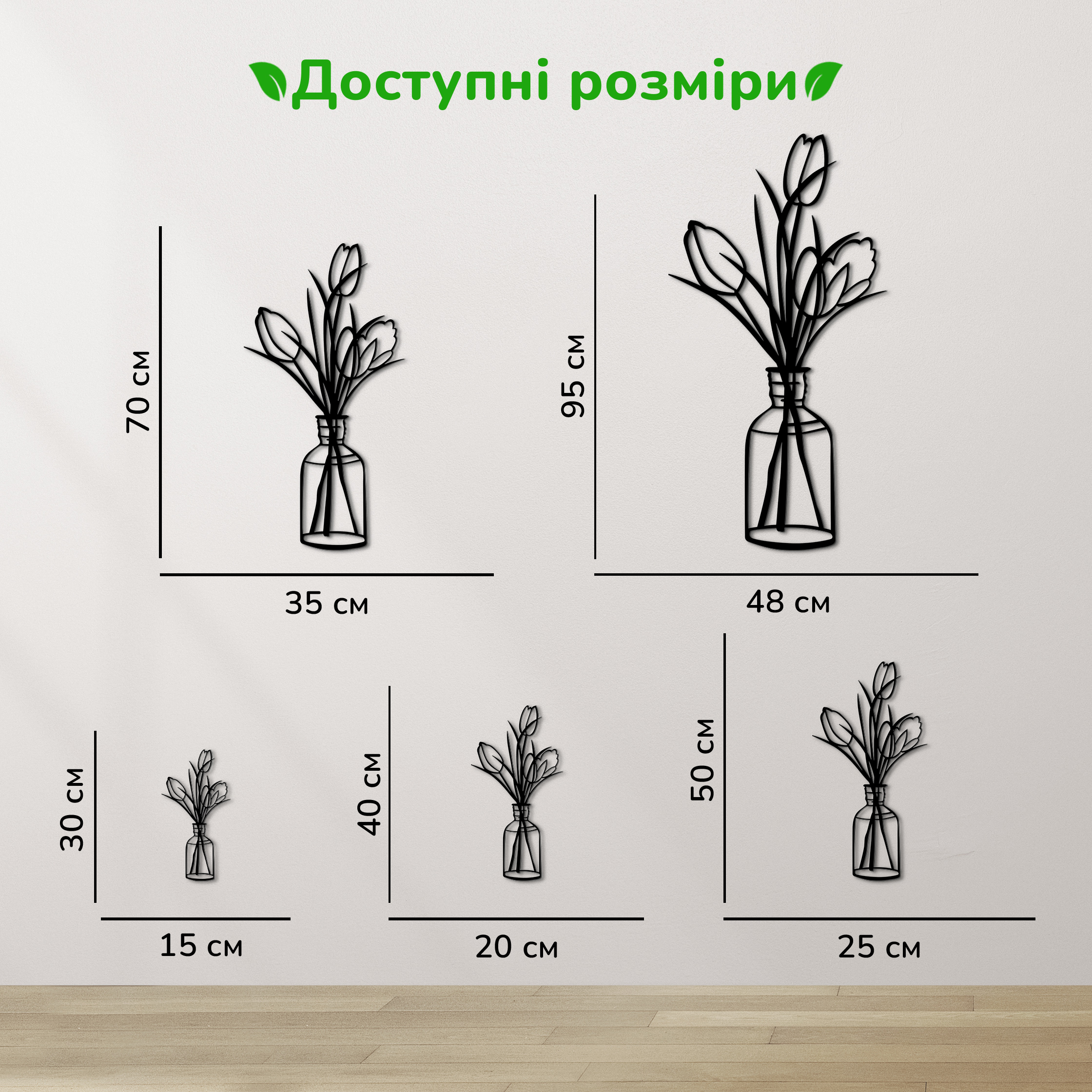 дерев'яний декор на стіну, настінний декор в кімнату, дерев'яний декор стін, декоративне панно з дерева, декор з дерева на стіну, сучасна картина на стіну, дерев'яне панно на стіну, настінний декор для дому