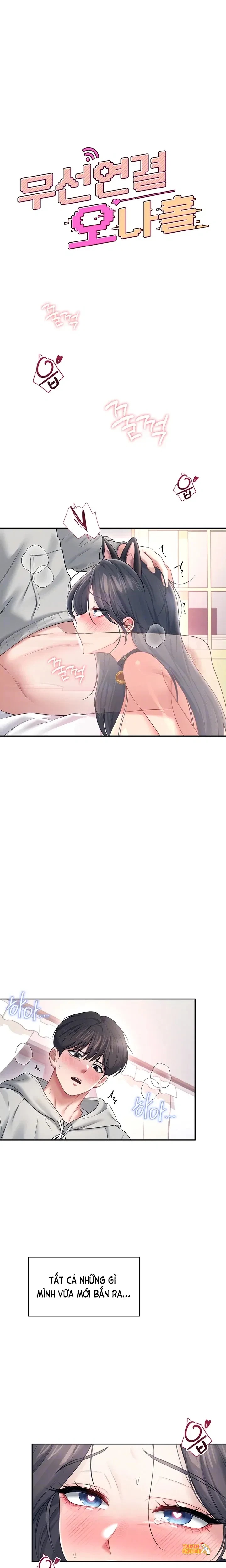 Xem ảnh Sextoy Kết Nối Không Dây - Chapter 83 - tmp49nga4q8 - Truyenhentaiz.net