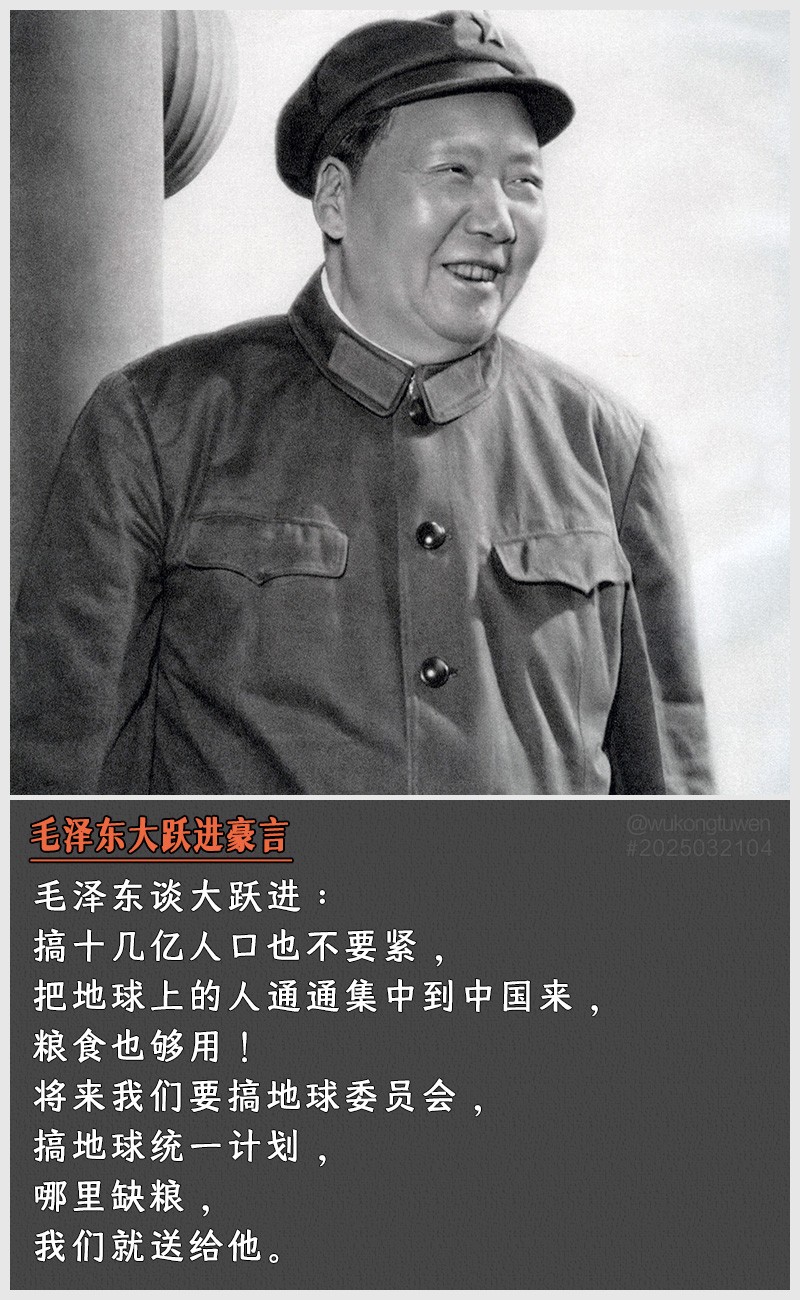 https://i.postimg.cc/DF8V9YMM/2025032104.jpg