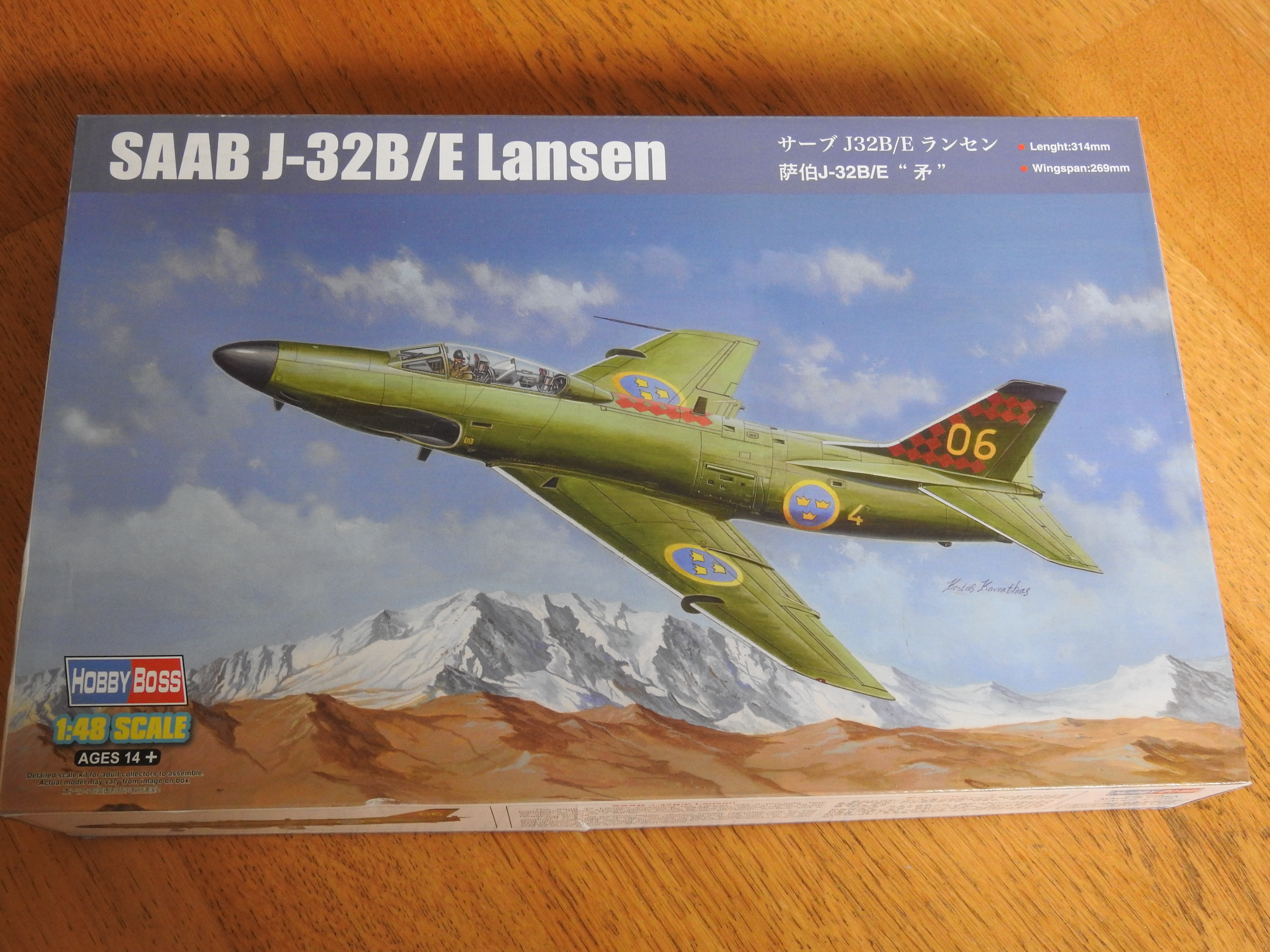 J-32B/E Lansen, Hobbyboss, 1:48 DSCN4977