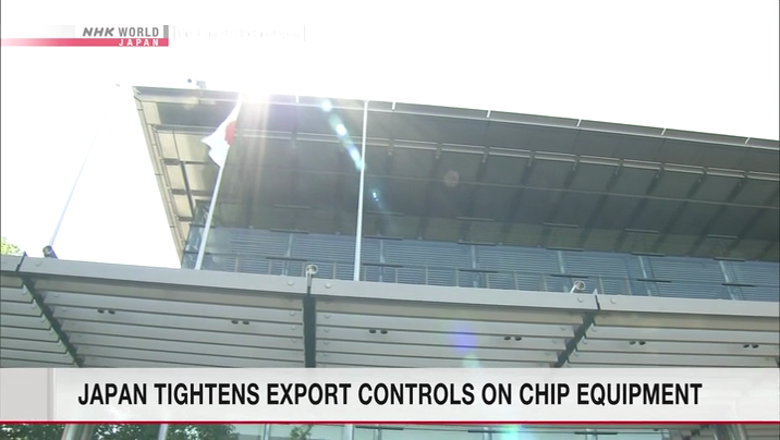 [Image: nath14rjn7s5.png]