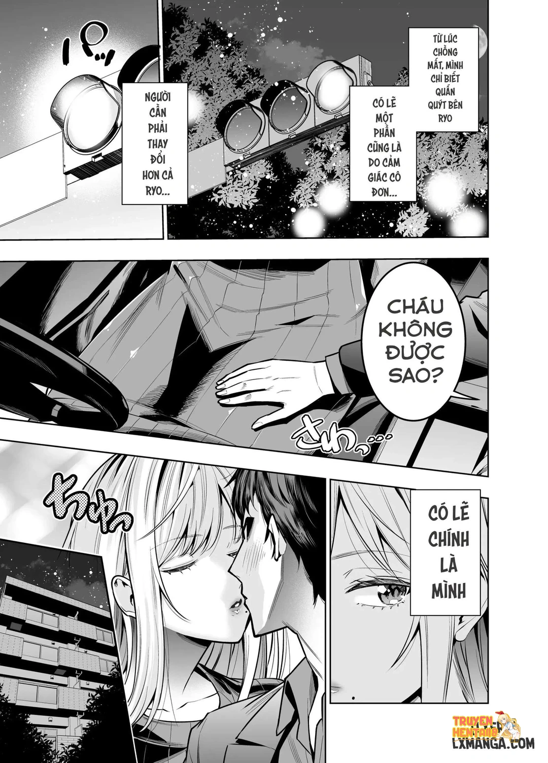 Xem ảnh Tôi Thà Trao Thân Cho Gã Tồi Lăng Nhăng - One Shot - tmp2jj2o1dh - Truyenhentaiz.net