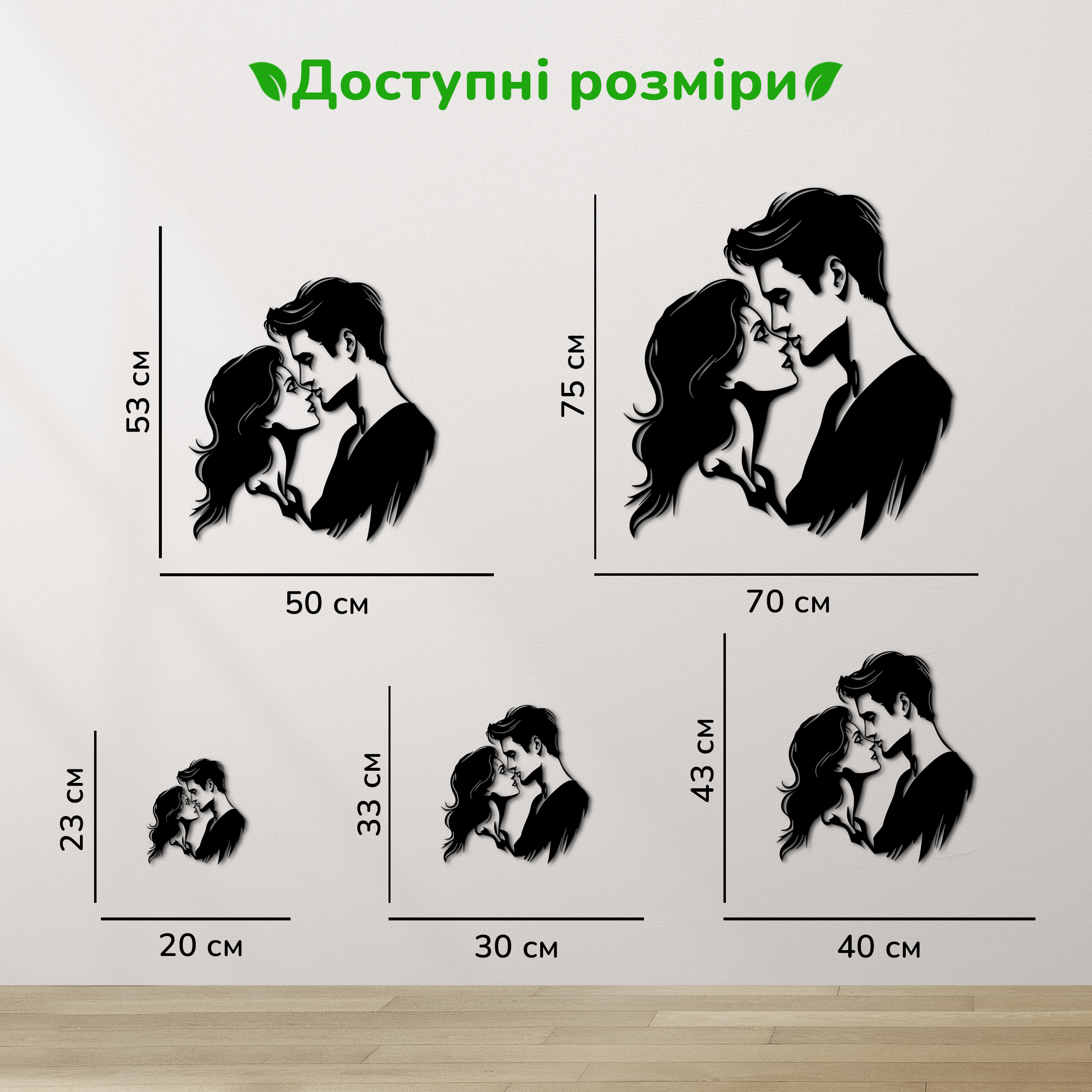 дерев'яний декор на стіну, настінний декор в кімнату, дерев'яний декор стін, декоративне панно з дерева, декор з дерева на стіну, сучасна картина на стіну, дерев'яне панно на стіну, настінний декор для дому
