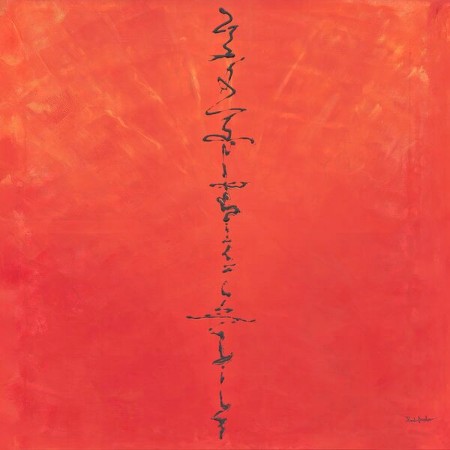 Paul Archer - Art (2025)