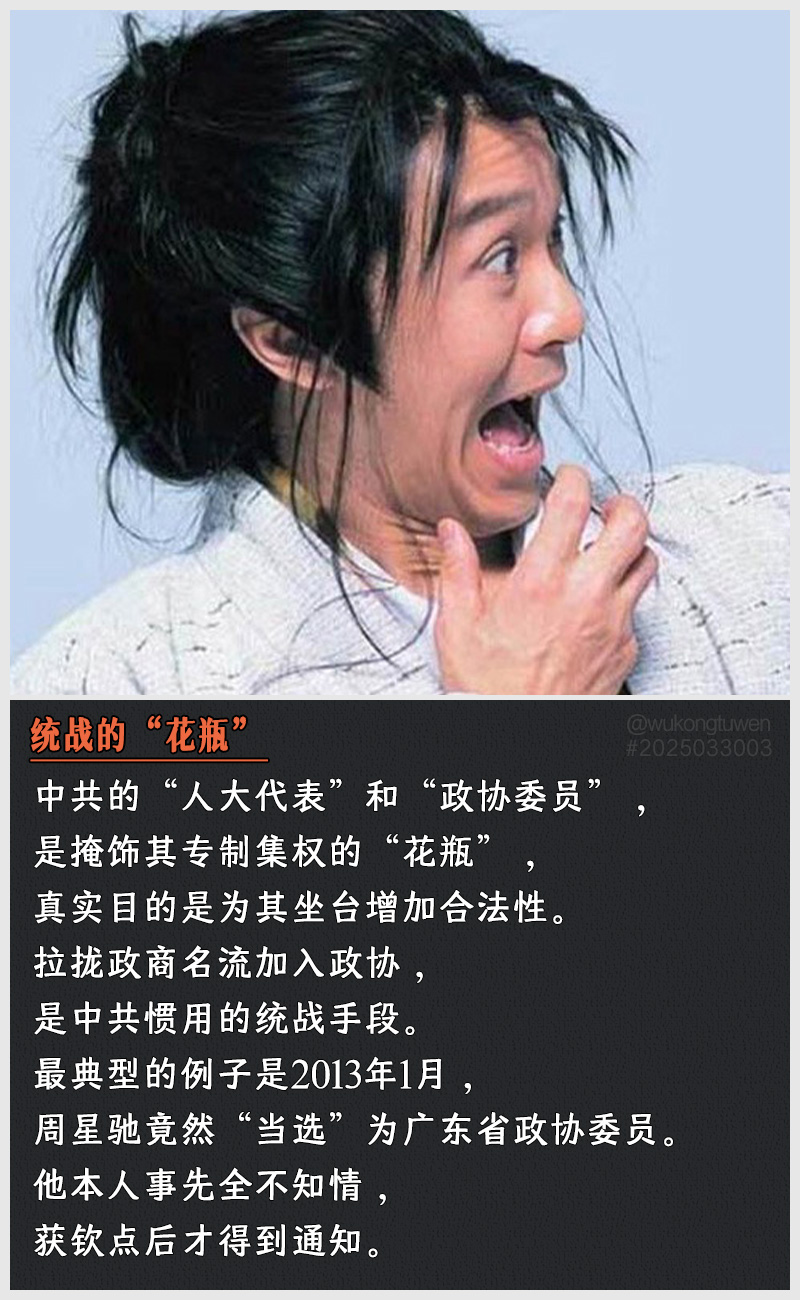 https://i.postimg.cc/DFdsKB41/2025033003.jpg