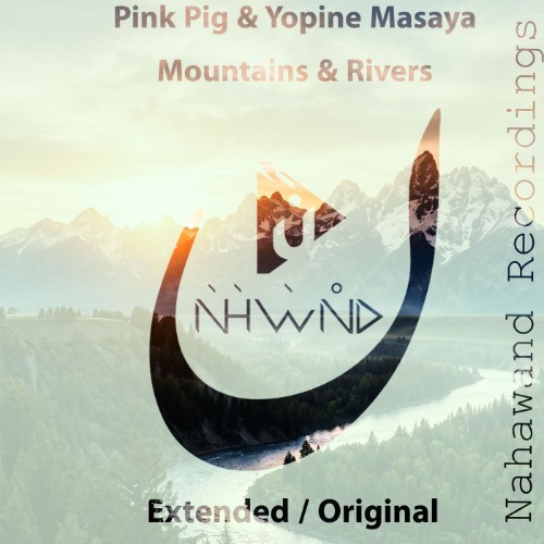00-pink-pig-and-yopine-masaya-mountains-
