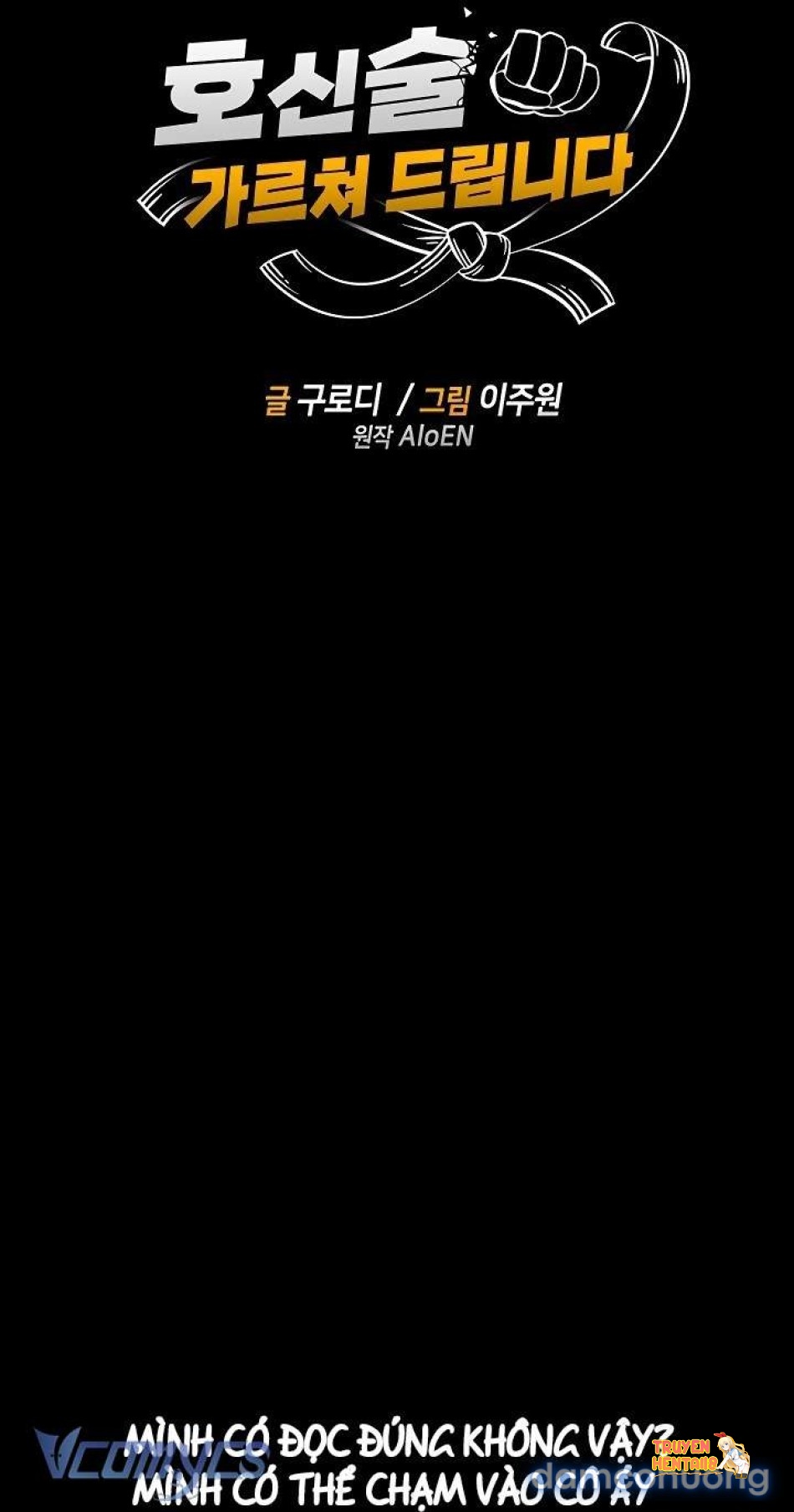 Xem ảnh tmp3ssvrdb7 trong truyện hentai Hướng Dẫn Bảo Vệ Bản Thân - Chapter 2 - hentaitvn.net