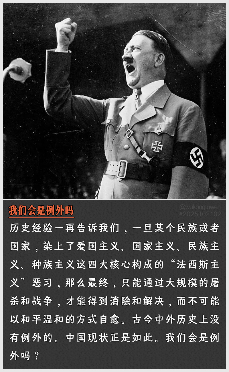 https://i.postimg.cc/DFkBLcFh/2025102102-wo-men-hui-shi-li-wai-ma.jpg