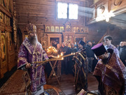 2026 03 21 09 38 15 51199483