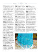 Piu_Maglia_Speciale_Accessori_10_2023_-_2024_9