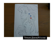 зображення_viber_2020-05-07_16-09-10