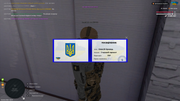 Znimok-ekrana-2026-09-03-221740