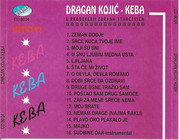 Dragan Kojic Keba - Diskografija R-3453657-1330973279
