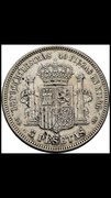 5 pesetas 1871 (18-73). Amadeo I. Opinión sobre conservación. 1-D3-BC884-230-F-4950-8474-F6-A2-DB2-CA266