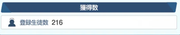 Screenshot-2026-09-01-132858