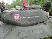 Советский тяжелый танк ИС-2, Парк ОДОРА, Чита IS-2-Chita-019