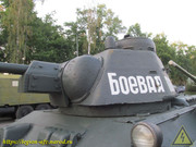 IMG-5547