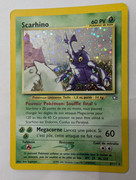 PXL_20250811_192653972~2