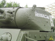 Советский тяжелый танк КВ-1с, Центральный музей Великой Отечественной войны, Москва, Поклонная гора IMG-8569