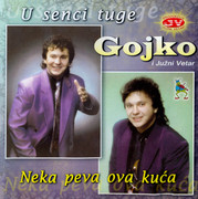 Gojko Eftoski - Diskografija Gojko-Eftoski-2004-U-senci-tuge-A