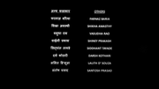 A-Minecraft-Movie-2025-Cinema-hi-in-DUB-CREDITS-3