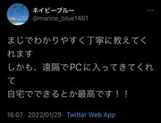 9F88E776-1BCC-4DD1-A435-D1175305D3F0