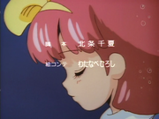 Minky credits 01 (14)