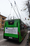 IMG-2453