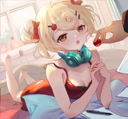 86549110_p0_master1200