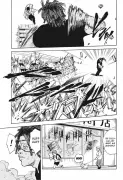 Sakamoto-Days-Capitulo-46-00-6
