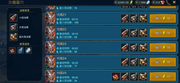 Screenshot-2026-04-20-202621