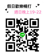 圖檔