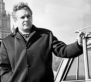 Зображення