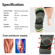 Knee Support Image 8