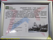 IMG-7558