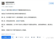 665b4656ly1i92mbkyk7zj21400t1gqi