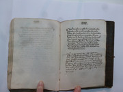 P1130456